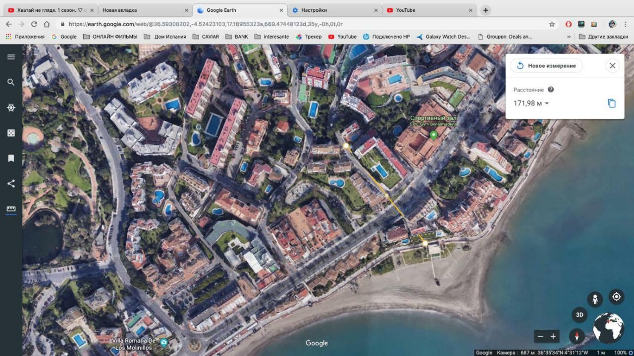 Apartament Vista Bonita Benalmádena Zewnętrze zdjęcie